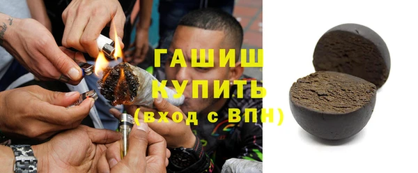 мяу мяу мука Покровск