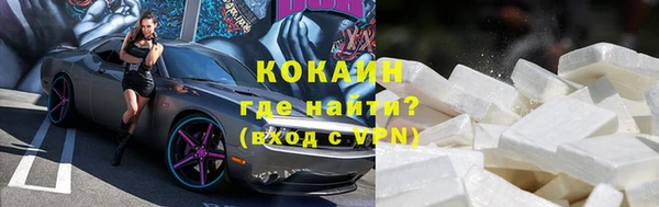 mdpv Покачи