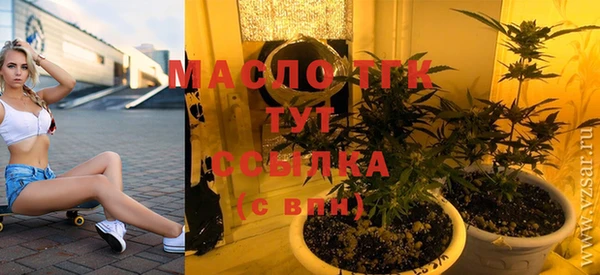 герыч Арсеньев