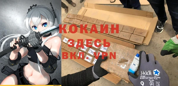 герыч Арсеньев
