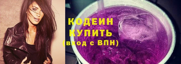 mdpv Покачи